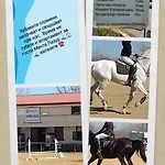公寓 за гости мечта лазур 布尔加斯